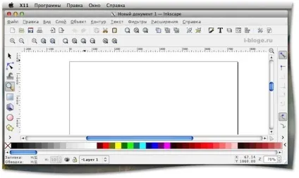 Запуск x11 в mac os x з xquartz, i · (запуск) Запуск x11 в mac os x з xquartz, i ·