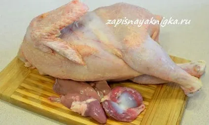 Холодець з курки рецепт