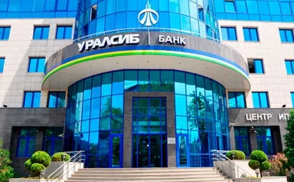 Зарплатна картка від Уралсиб банку - обслуговування, закриття, після звільнення (Уралсиб) Зарплатна картка від Уралсиб банку - обслуговування, закриття, після звільнення