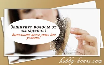 Зелений чай для волосся і шкіри голови, яка користь від зеленого чаю (для росту волосся) Зелений чай для волосся і шкіри голови, яка користь від зеленого чаю