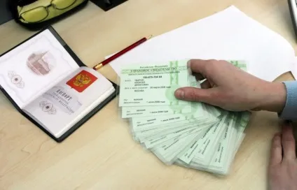 Заміна СНІЛС при зміні прізвища - держпослуги, документи, терміни, держмито (зміні) Заміна СНІЛС при зміні прізвища - держпослуги, документи, терміни, держмито