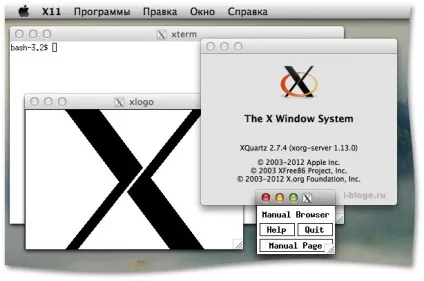 Запуск x11 в mac os x з xquartz, i · (запуск) Запуск x11 в mac os x з xquartz, i ·