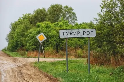 Заручники «турового роги» чому людей не пускають до Китаю - пояснила уссурійська митниця (митниця) Заручники «турового роги» чому людей не пускають до Китаю - пояснила уссурійська митниця