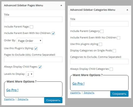 Залежне бічне меню в wordpress з віджетом advanced sidebar menu (wordpress) Залежне бічне меню в wordpress з віджетом advanced sidebar menu