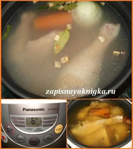 Холодець з курки рецепт