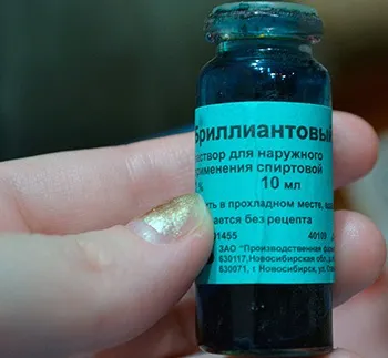 Жировик (ліпома) на шиї лікування, видалення підшкірного жировика на шиї ззаду (жировик) Жировик (ліпома) на шиї лікування, видалення підшкірного жировика на шиї ззаду