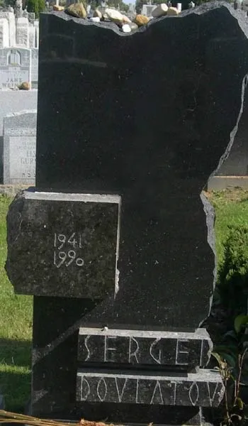 Життя (біографія)