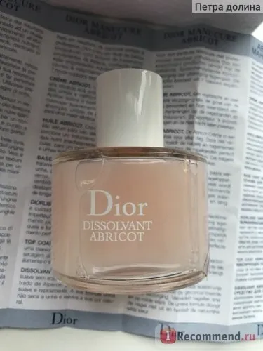 Рідина для зняття лаку dior dissolvant abricot - «і чим я тільки думала, коли купила цю (лаку) Рідина для зняття лаку dior dissolvant abricot - «і чим я тільки думала, коли купила цю