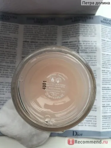Рідина для зняття лаку dior dissolvant abricot - «і чим я тільки думала, коли купила цю (лаку) Рідина для зняття лаку dior dissolvant abricot - «і чим я тільки думала, коли купила цю