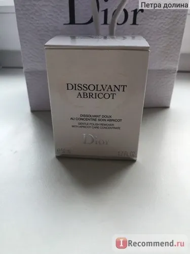 Рідина для зняття лаку dior dissolvant abricot - «і чим я тільки думала, коли купила цю (рідина) Рідина для зняття лаку dior dissolvant abricot - «і чим я тільки думала, коли купила цю