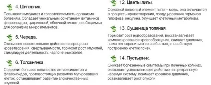 Рідкий стілець, але не понос у дорослого в чому різниця - здоров'я інфо (різниця) Рідкий стілець, але не понос у дорослого в чому різниця - здоров'я інфо