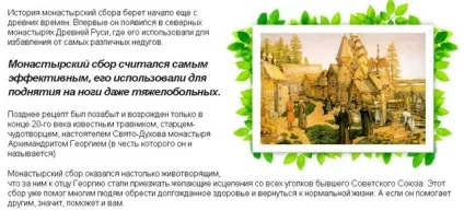 Рідкий стілець, але не понос у дорослого в чому різниця - здоров'я інфо (дорослого) Рідкий стілець, але не понос у дорослого в чому різниця - здоров'я інфо