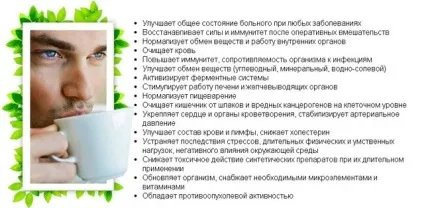 Рідкий стілець, але не понос у дорослого в чому різниця - здоров'я інфо (різниця) Рідкий стілець, але не понос у дорослого в чому різниця - здоров'я інфо