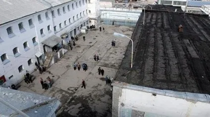 Життя у в'язниці, в'язниця і життя за гратами (в'язниці) Життя у в'язниці, в'язниця і життя за гратами