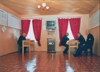 Життя у в'язниці, в'язниця і життя за гратами (в'язниця) Життя у в'язниці, в'язниця і життя за гратами