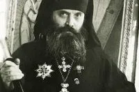 Знати свою травинку
