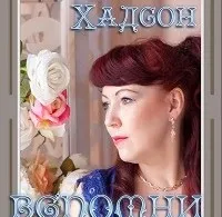 Знай, кішка, своє козуб! Завантажити fb2, pdf, epub, rtf, txt, Новомосковскть онлайн, дана хадсон (козуб) Знай, кішка, своє козуб! Завантажити fb2, pdf, epub, rtf, txt, Новомосковскть онлайн, дана хадсон