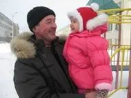 Батьківське благословення - ано семьяУкаіни (фільм) Батьківське благословення - ано семьяУкаіни