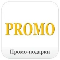 українські виробники кулькових ручок з логотипом (ручок) українські виробники кулькових ручок з логотипом