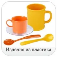 українські виробники кулькових ручок з логотипом (українські) українські виробники кулькових ручок з логотипом