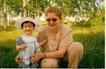 Батьківське благословення - ано семьяУкаіни (благословення) Батьківське благословення - ано семьяУкаіни