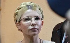 Рів «з імовірністю 99% у тимошенко можна запідозрити проказу» (фото) (Україна) Рів «з імовірністю 99% у тимошенко можна запідозрити проказу» (фото)