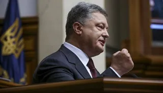 Roshen закриває єдину фабрику вУкаіни - ріа новини (Україна) Roshen закриває єдину фабрику вУкаіни - ріа новини