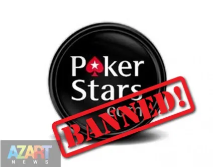 Роскомнадзор блокує клієнт pokerstars - варіанти вирішення проблеми, azartnews (pokerstars) Роскомнадзор блокує клієнт pokerstars - варіанти вирішення проблеми, azartnews