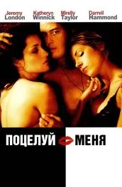 10 Фільмів 2015 року, які мало хто дивився, а даремно - що подивитися (фільмів) 10 Фільмів 2015 року, які мало хто дивився, а даремно - що подивитися