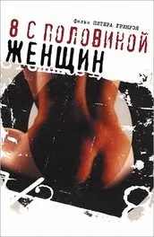 10 Фільмів 2015 року, які мало хто дивився, а даремно - що подивитися (подивитися) 10 Фільмів 2015 року, які мало хто дивився, а даремно - що подивитися