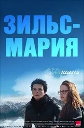 10 Фільмів 2015 року, які мало хто дивився, а даремно - що подивитися (цим фільмом дивляться) 10 Фільмів 2015 року, які мало хто дивився, а даремно - що подивитися