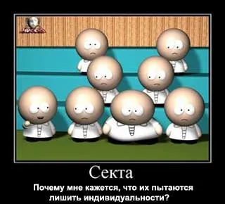 10 поширених міфів про айкідо (міфів) 10 поширених міфів про айкідо