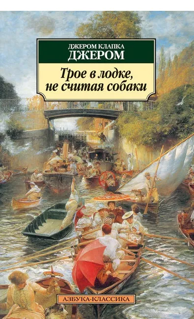 10 Позитивних книг