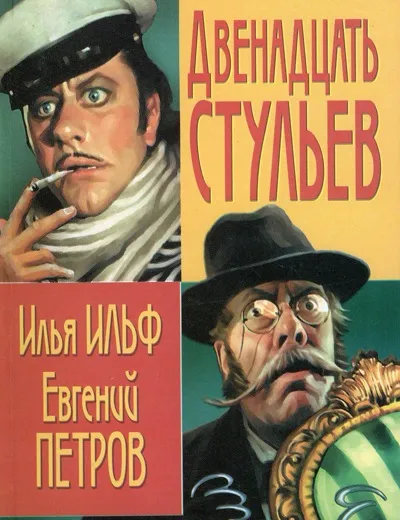10 Позитивних книг