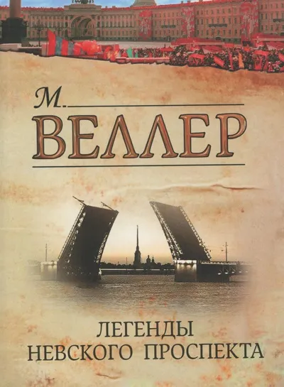 10 Позитивних книг