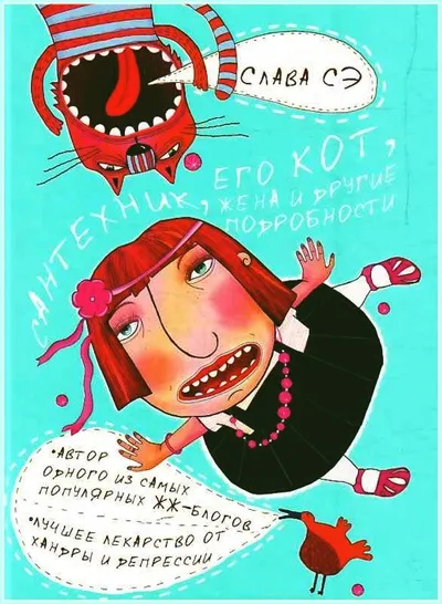 10 Позитивних книг