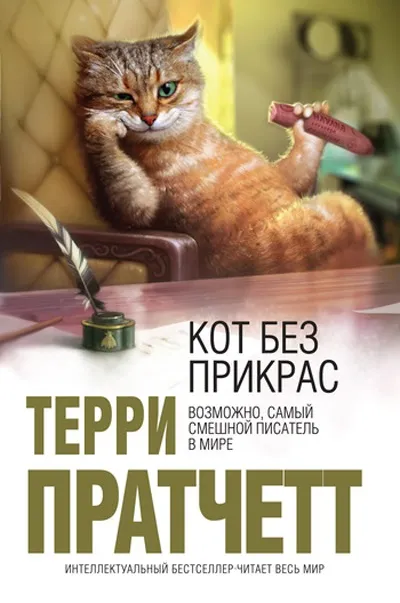 10 Позитивних книг
