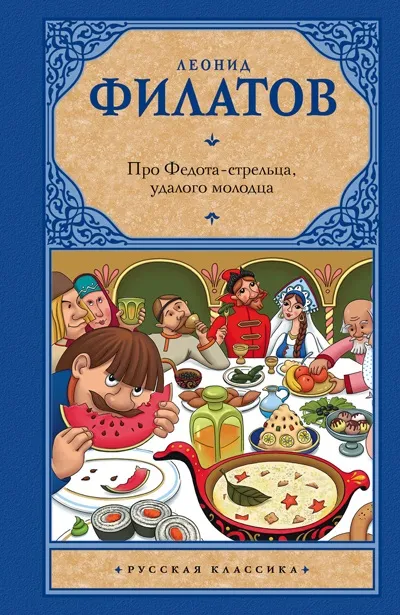 10 Позитивних книг