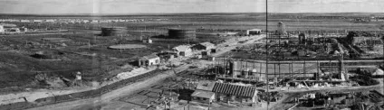 116 км, за Самарки
