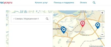 116 км, за Самарки