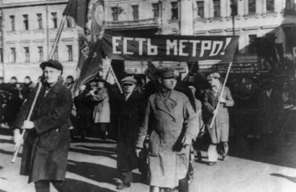 10 маловідомих фактів про московському метрополітені, які змусять спуститися в підземку (московському) 10 маловідомих фактів про московському метрополітені, які змусять спуститися в підземку
