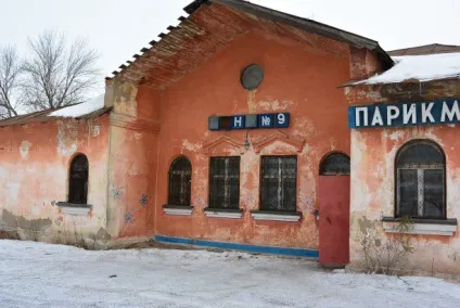 116 км, за Самарки