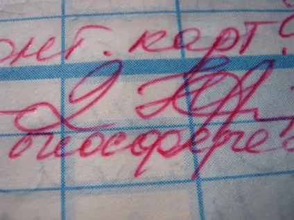 10 Фактів про великих «двієчників» - фактрум (цікаві факти) 10 Фактів про великих «двієчників» - фактрум
