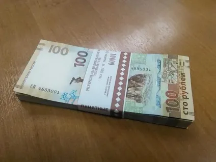 100 рублів крим, нумізматика (крим) 100 рублів крим, нумізматика