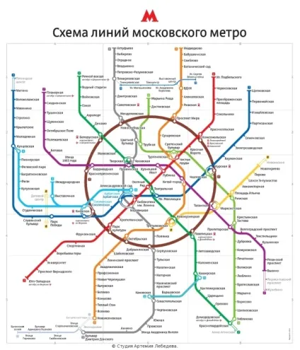 10 маловідомих фактів про московському метрополітені, які змусять спуститися в підземку (московському) 10 маловідомих фактів про московському метрополітені, які змусять спуститися в підземку