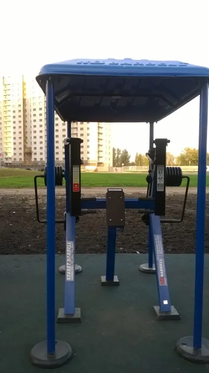 116 км, за Самарки