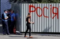 20 Найнебезпечніших країн на землі (країн) 20 Найнебезпечніших країн на землі