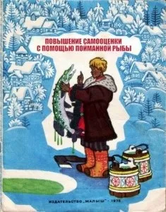 18 Самих важливих книг які я рекомендую прочитати, психологія розвитку в бізнесі і житті (які) 18 Самих важливих книг які я рекомендую прочитати, психологія розвитку в бізнесі і житті