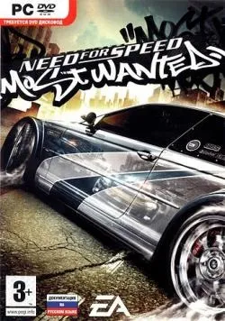 18 українських машин для need for speed most wanted (speed) 18 українських машин для need for speed most wanted
