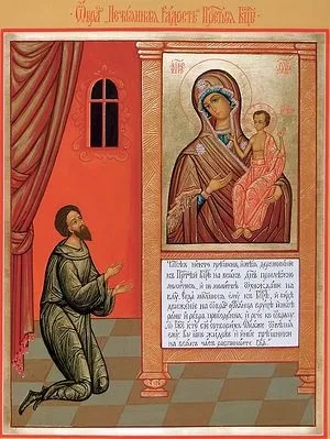 21-Го чи грудні чекати кінець світу (ангелів назад Саме людина) 21-Го чи грудні чекати кінець світу